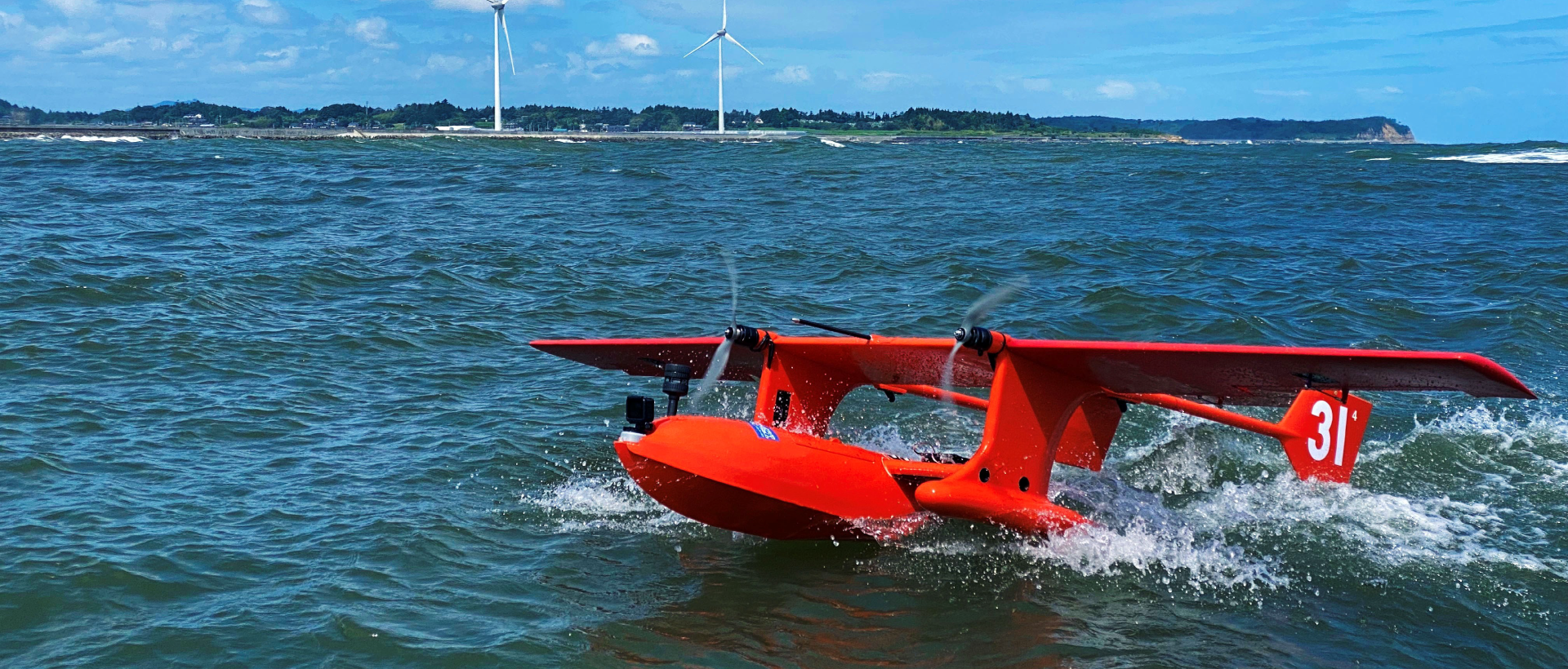 海で活躍するドローン HAMADORI3000