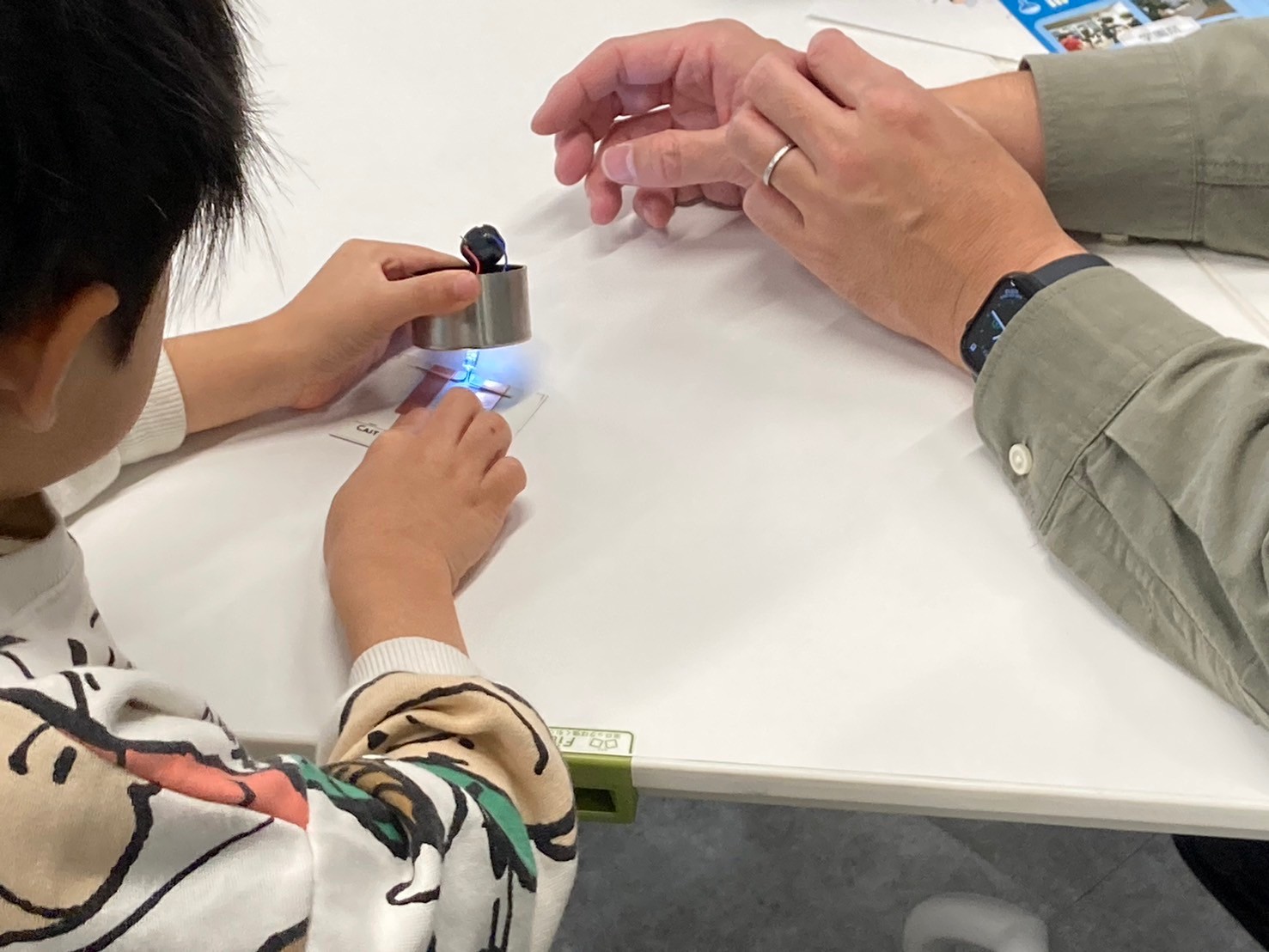 「通信」を学ぼう！
