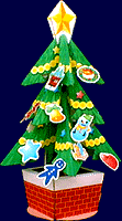クリスマスツリー 上級編